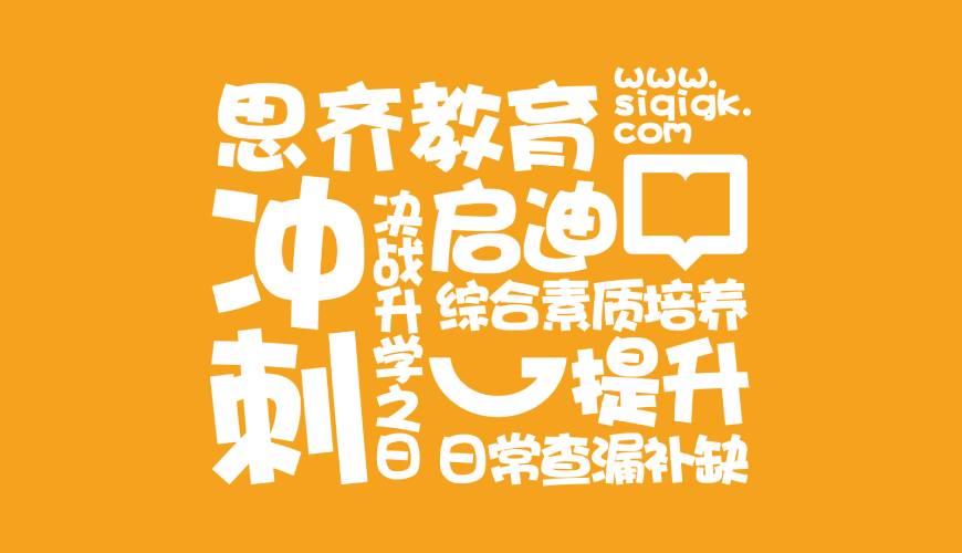 永城市VI设计失去焦点的4个迹象