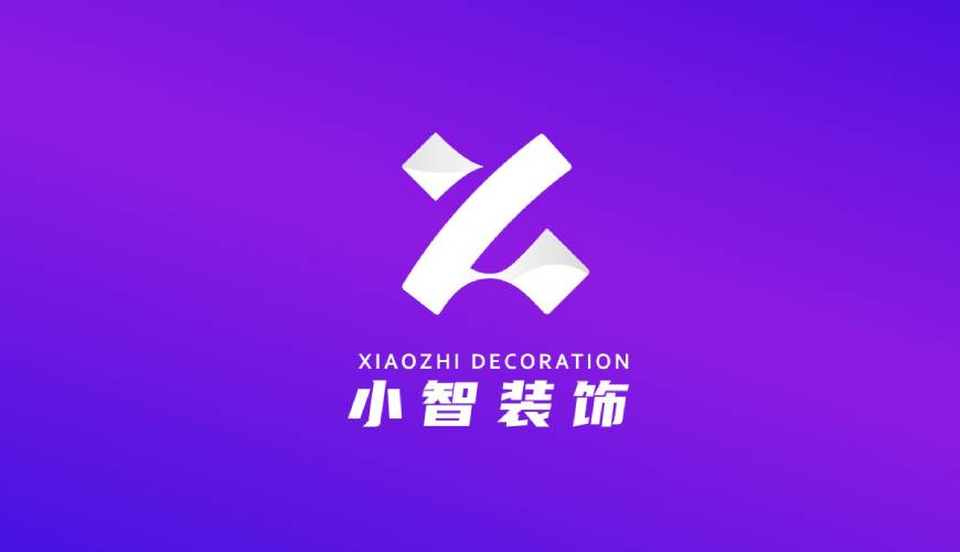 永城市VI设计公司如何衡量您的品牌健康度