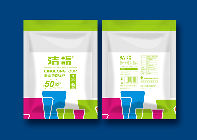 永城市VI设计公司有广泛的影响力