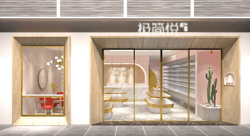 永城市企业VI设计：解锁品牌差异化竞争的关键密码