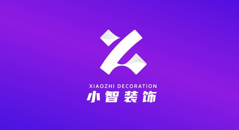 [city]企业VI设计：解锁企业品牌腾飞的视觉密钥